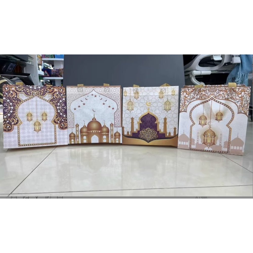 Ramadan Eid Mubarak Handheld Gift Bag Set | Islamic Printed Non - Woven Tote Bags (MAC389) - Mariam's Collection