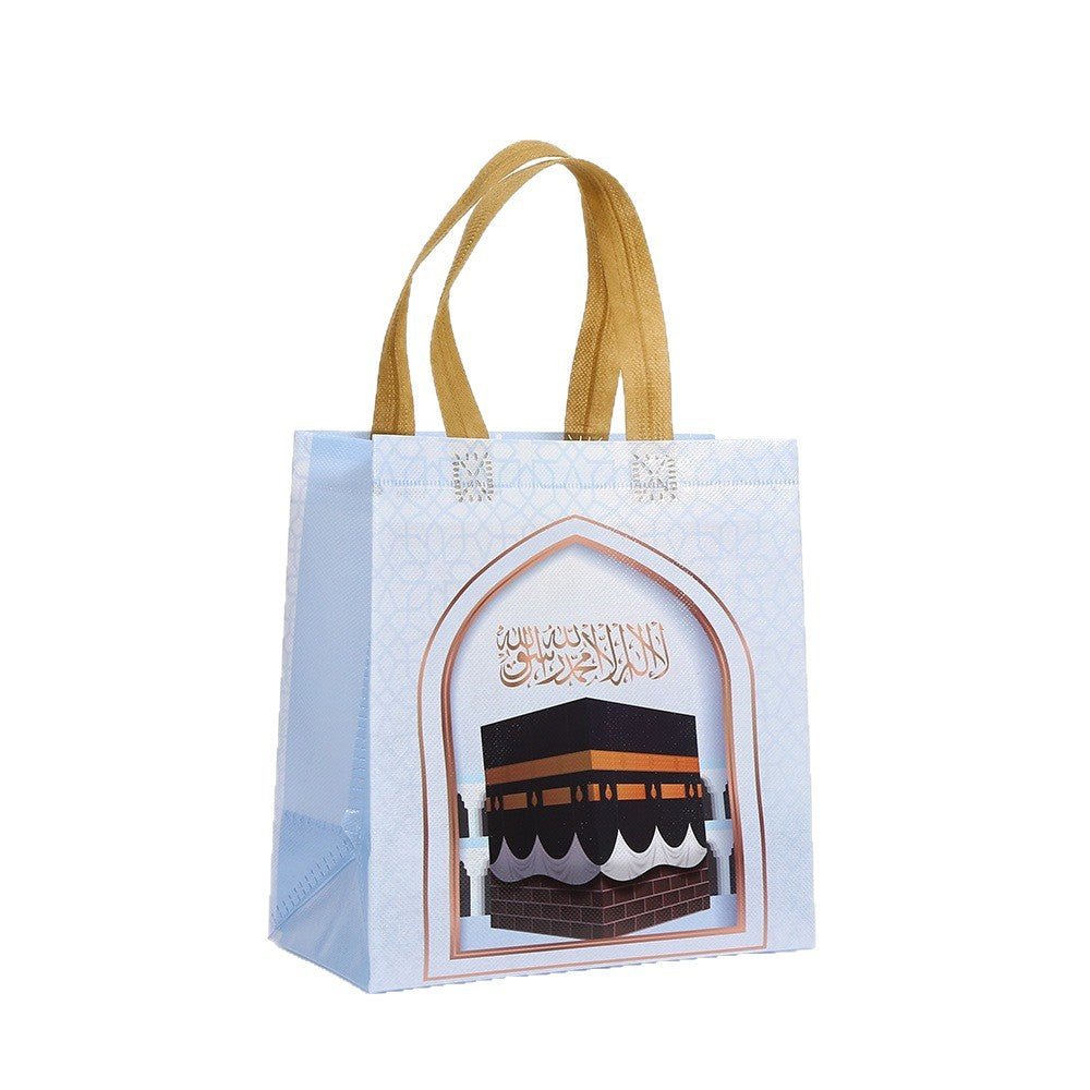 Ramadan Eid Mubarak Handheld Gift Bag Set | Kaaba Print Non - Woven Tote Bags (MAC388) - Mariam's Collection