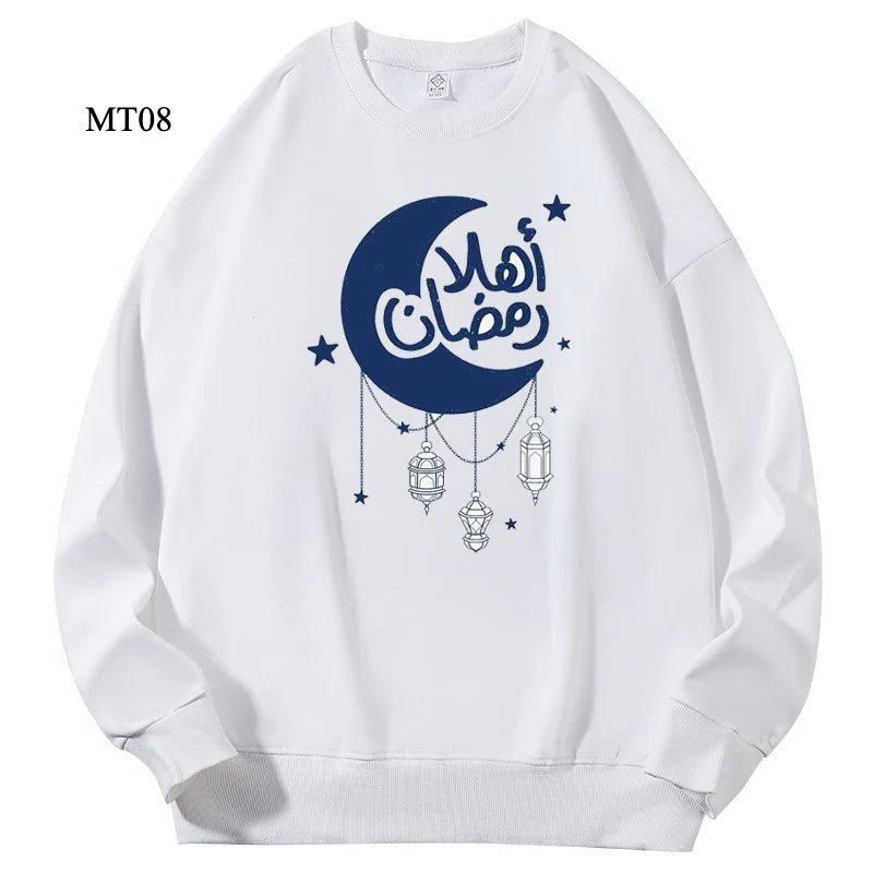 Ramadan Keffiyeh Customizable Sweatshirt for Adults – High - Quality, No - Hood Design (MTC003) - Mariam's Collection