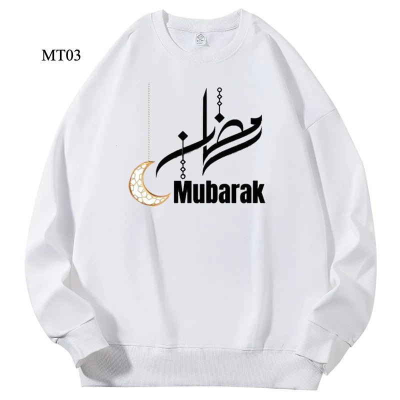 Ramadan Keffiyeh Customizable Sweatshirt for Adults – High - Quality, No - Hood Design (MTC003) - Mariam's Collection