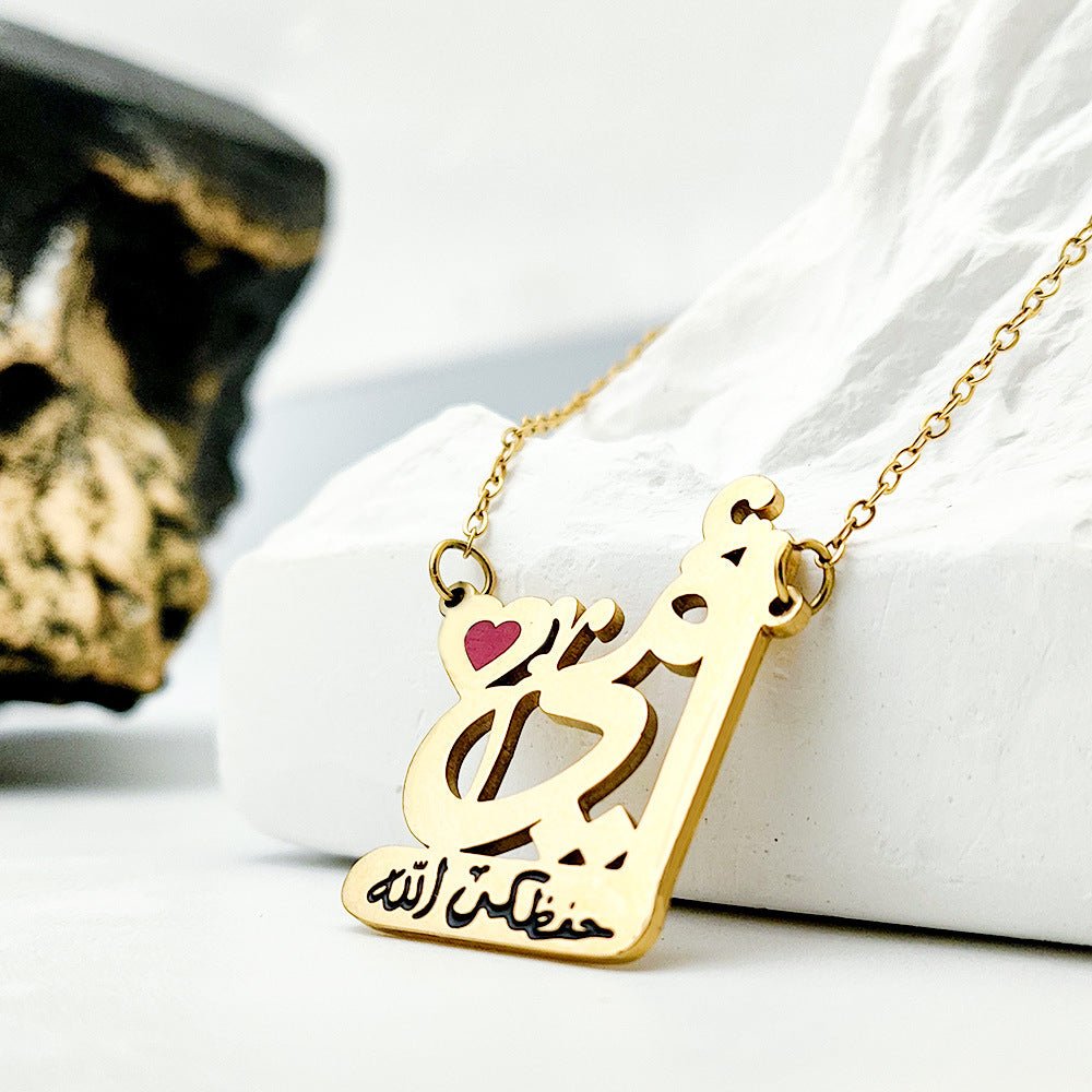 Simple Red Love Lettering Stainless Steel 18K Gold Plated Oil Dripping Necklace(MAC230)(WITH GIFT BOX) - Mariam's Collection