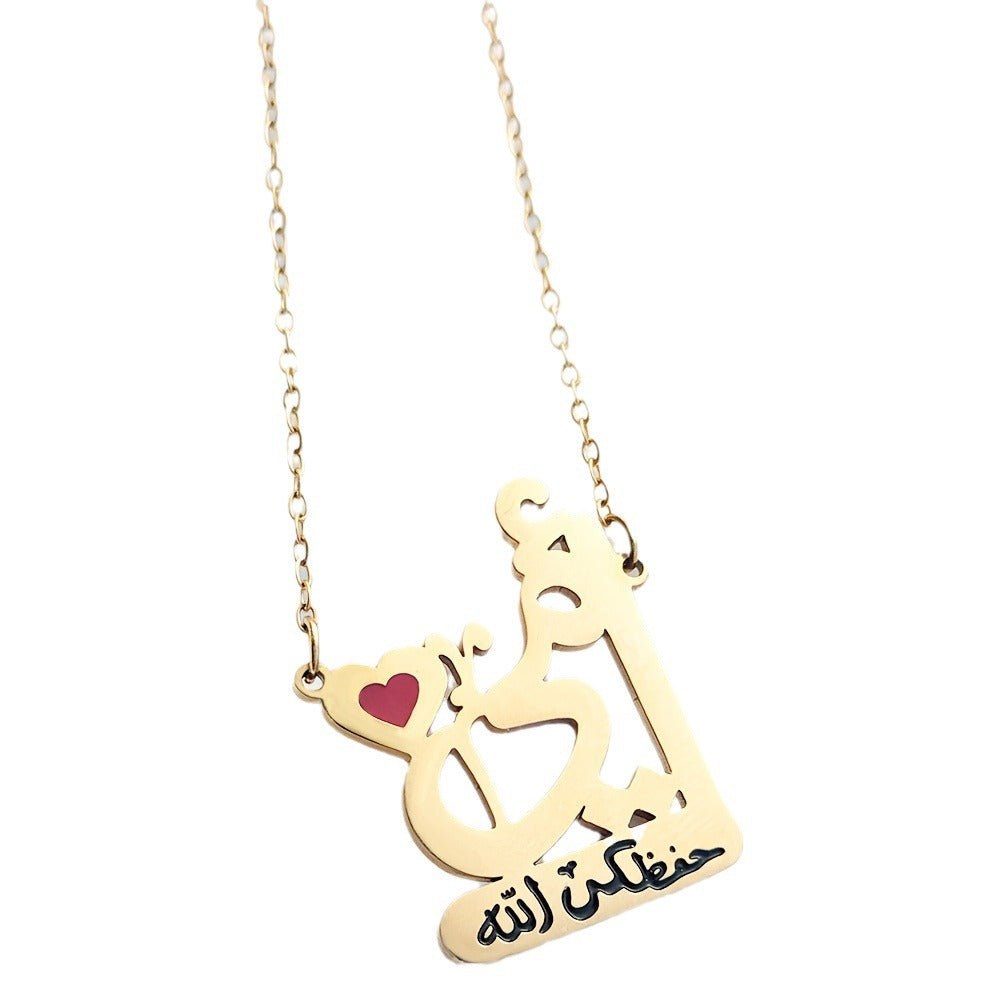 Simple Red Love Lettering Stainless Steel 18K Gold Plated Oil Dripping Necklace(MAC230)(WITH GIFT BOX) - Mariam's Collection