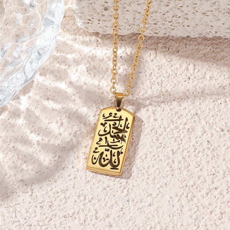 Versatile high - end letter rectangular pendant necklace（MAC228） - Mariam's Collection