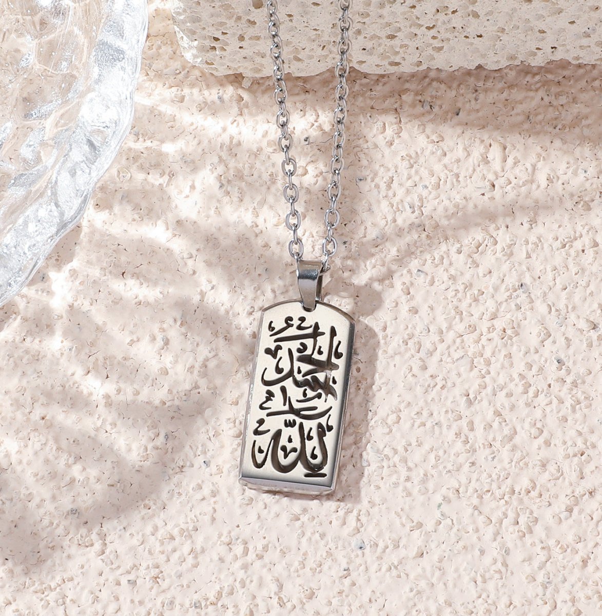 Versatile high - end letter rectangular pendant necklace（MAC228） - Mariam's Collection