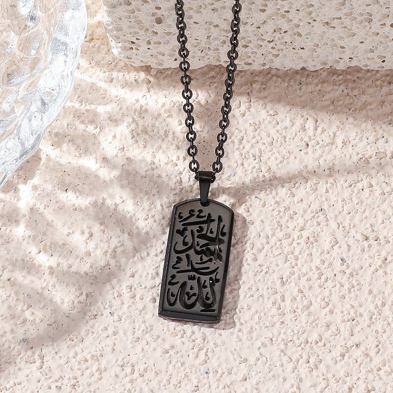 Versatile high - end letter rectangular pendant necklace（MAC228） - Mariam's Collection