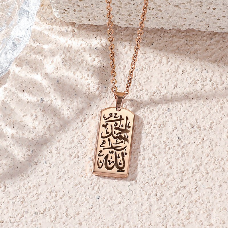 Versatile high - end letter rectangular pendant necklace（MAC228） - Mariam's Collection